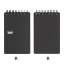 ミドリ リングメモ パッと 黒 1冊