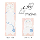 デザインフィル メモ のびのび ネコ柄 1冊