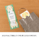 デザインフィル メモ のびのび イヌ柄 1冊