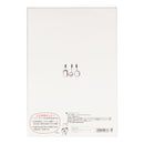 ミドリ 家計簿<B5> 月間+週間 コックさん柄 1冊