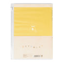 ミドリ 家計簿<A5>月間 かんたん家計簿 1冊