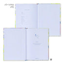 ミドリ 日記 風景柄 1冊