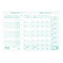 ミドリ 家計簿<A5>月間 働くふたり 家柄 1冊