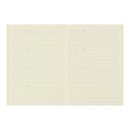 ミドリ 日記 おやすみA 1冊