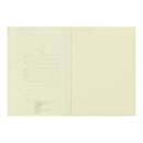 ミドリ 日記 おやすみA 1冊