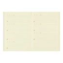 ミドリ 日記 しあわせA 1冊