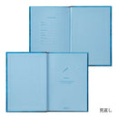 ミドリ 日記 夜空柄 1冊