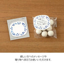 ミドリ 透ける付せん紙  青い花柄 24枚入