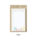 ミドリ 付せん紙 やること イヌ柄 グレー 30枚入