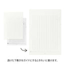 ミドリ きれいな手紙が書ける便箋(細罫) 1冊30枚