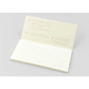 ミドリ 一筆箋 クリーム色 1冊40枚