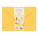 ミドリ 封筒 しあわせをはこぶ手紙 ラッキーモチーフシール入 2色×3枚