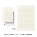 ミドリ きれいな手紙が書ける便箋 横罫 1冊30枚入