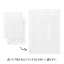 ミドリ きれいな手紙が書ける便箋 お礼状用 1冊30枚入