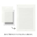 ミドリ きれいな手紙が書ける便箋<A5> 横罫 1冊30枚入