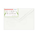 ミドリ きれいな宛名が書ける封筒<洋2> 8枚入