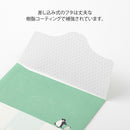 ミドリ 貯金封筒 リスト ペンギン柄 2枚入