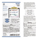 ミドリ スタンプ 浸透印 やることリスト柄 1個