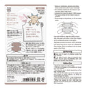 ミドリ スタンプ 浸透印 ヤギ柄 1個