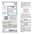 ミドリ スタンプ 浸透印 電話柄 1個