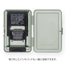 ミドリ スタンプ ケース 回転印用 1個