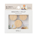 ミドリ ピクチャークリップ 木製 ナチュラル 1パック