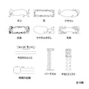 ミドリ スタンプ 浸透印 ハーフ バーチカル柄 1個