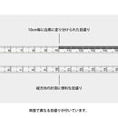 ミドリ XS メジャー<1.5m> えんじ 1個