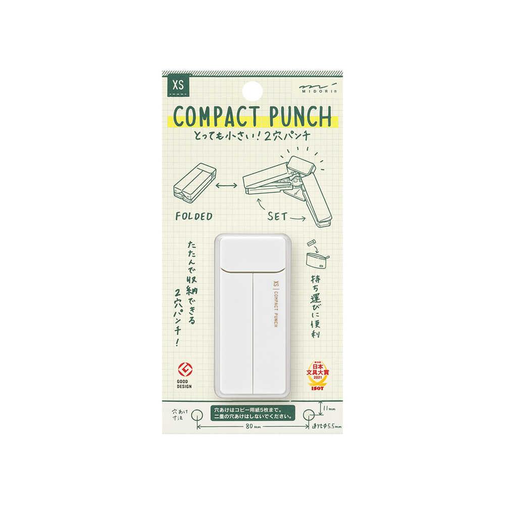 ミドリ　XS コンパクト　パンチ　白 ミドリ XS コンパクトパンチ 白A 1個