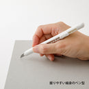 ミドリ ペンカッター 白 1個