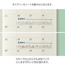 デザインフィル スタンプ ローラー イヌと風景柄 1個