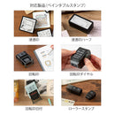 デザインフィル スタンプ 補充インキ ミニ 黒 1個