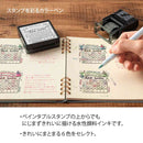 ミドリ カラーペン スタンプ 6本入 リラックス 1パック