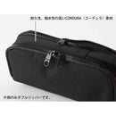 ミドリ 2ウェイポーチ コーデュラ 黒 1個