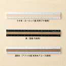 ミドリ アルミ&ウッド定規<15cm> 濃茶A 1個