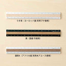 ミドリ アルミ&ウッド定規<15cm> 濃茶A 1個