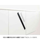 ミドリ アルミ定規<30cm> ノンスリップ 黒 1個