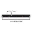 ミドリ アルミ定規<30cm> ノンスリップ 黒 1個