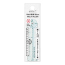 ミドリ マルチ定規<16cm> 青A 1個