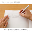 ミドリ マルチ定規<30cm> ピンクA 1個