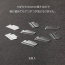 ミドリ インデックスクリップ チラット シルバー 8個入