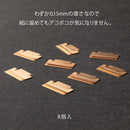 ミドリ インデックスクリップ チラット オレンジ 8個入