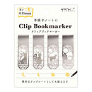 ミドリ ブックマーカー クリップ ネコと月柄A 1パック(4個入)