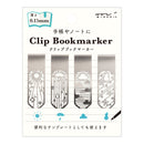 ミドリ ブックマーカー クリップ 天気柄A 1パック(4個入)