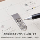 ミドリ ブックマーカー クリップ 花柄A 1パック(4個入)