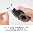 ミドリ クイックテープカッター 黒A 1個