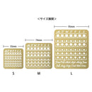 ミドリ カレンダーテンプレート S 月間ブロック柄 1個