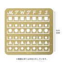 ミドリ カレンダーテンプレート M 月間ブロック柄 1個