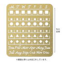 ミドリ カレンダーテンプレート L 月間ブロック柄 1個