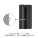 ミドリ マグネットレターカッター 黒 1個